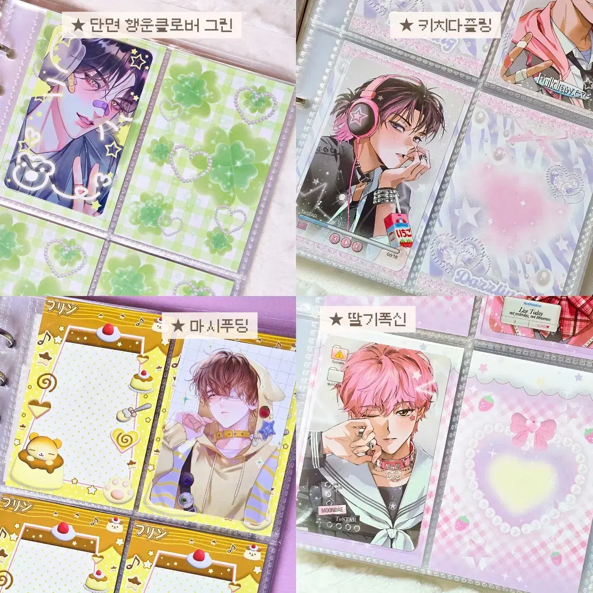 thumbnail-5